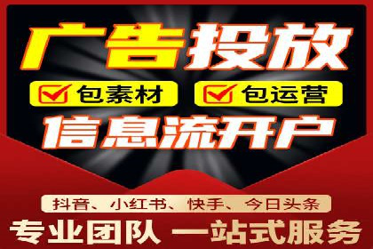 成功案例：托管SEM竞价如何助力中小企业