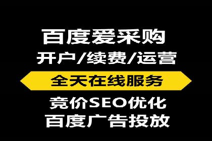 百度信息流广告投放技巧：实战案例分析
